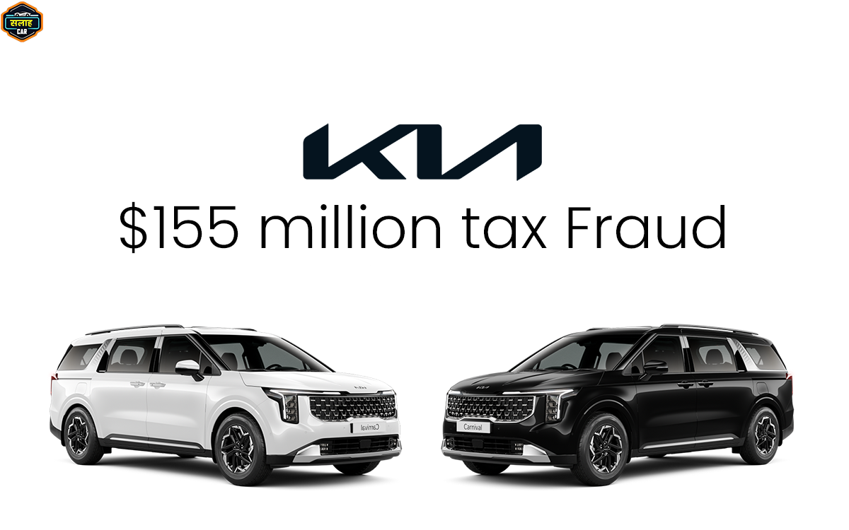 Kia India accused of USD 155 million tax Fraud