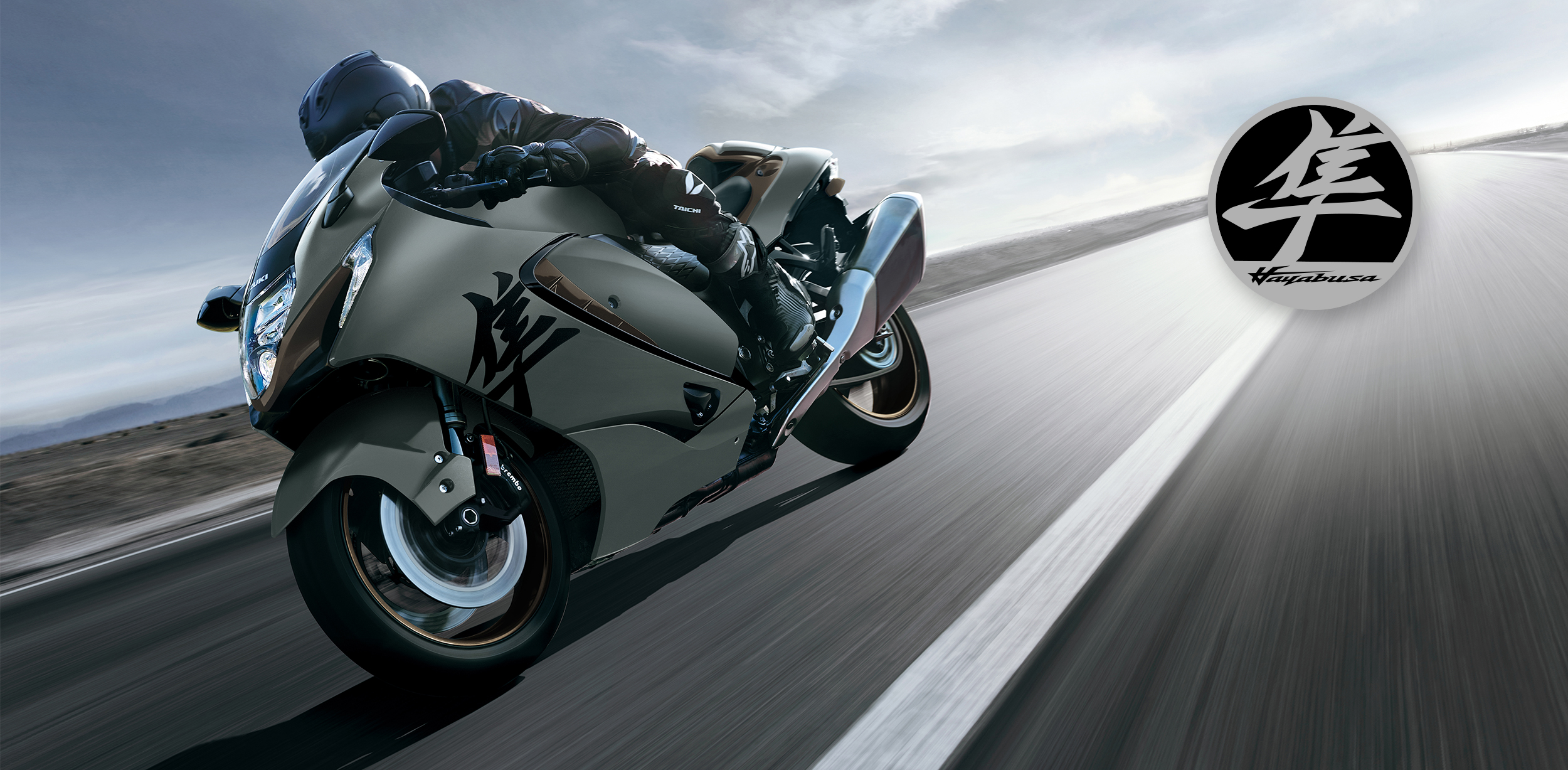 2025 SUZUKI HAYABUSA is here